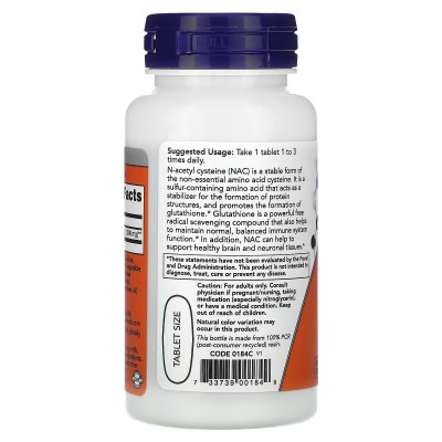 NAC 1000 mg, en 60 ó 120 Tabletas de Now Foods NOW Foods  Complementos Alimenticios (Suplementos nutricionales) salud.bio