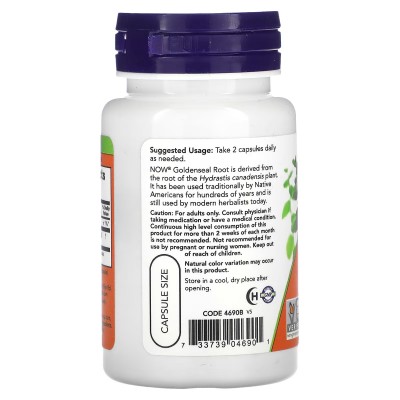 Raíz de sello de oro, 500 mg, 50 cápsulas vegetales de NOW Foods NOW Foods NOW-04690 Sistema inmunitario salud.bio