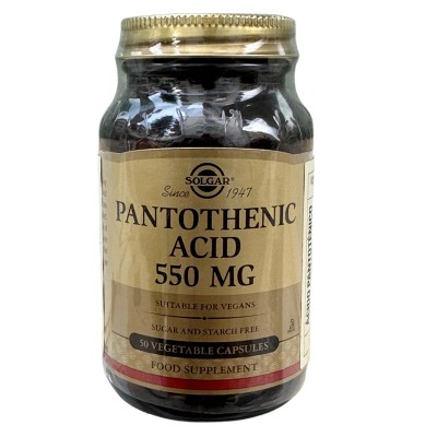 Ácido Pantoténico (Vitamina B5) 550mg de 50 ó 100 Cápsulas Vegetales de Solgar Solgar  Vitamina B salud.bio