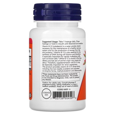 B12, 2000 mcg, 100 pastillas disolución oral de NOW Foods NOW Foods NOW-00459 Vitamina B salud.bio