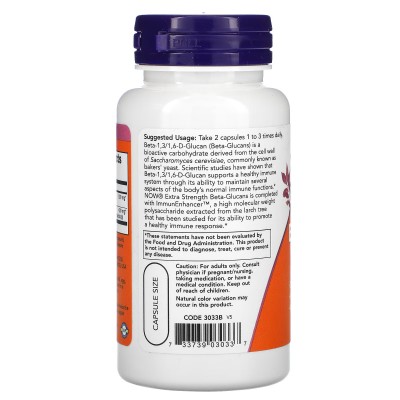 Beta glucanos, Con ImmunEnhancer 250 mg, 60 cápsulas vegetales de NOW Foods NOW Foods NOW-03033 Sistema inmunitario salud.bio