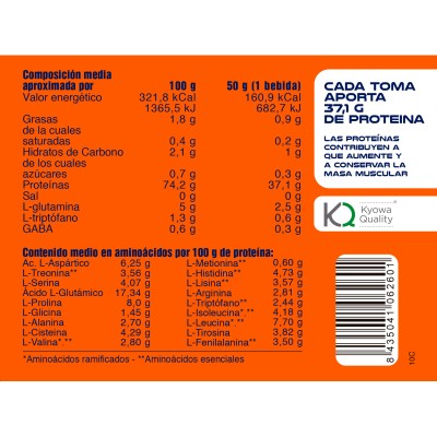 Night Slow Caseina (Proteina lenta) de Megaplus Megaplus 9400501001628 Proteinas salud.bio