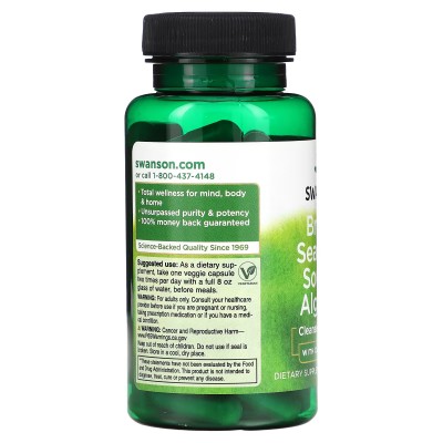 Alginato de sodio y algas marinas con hoja de cilantro, 60 cápsulas vegetales de Swanson Swanson SWV-11593 Higado y sistema h...