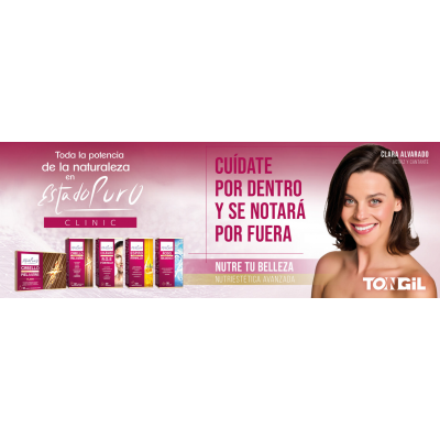 Espino Amarillo (Omega 7) CLINIC Estado Puro 30 Perlas de TONGIL Tongil TON-30231 Piel, Cabello y Uñas, Complementos y Vitami...