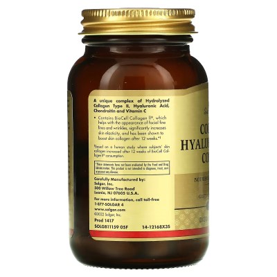 Ácido hialurónico complex con colágeno 120mg 30comprimidos de Solgar SOLGAR SOL-01417 Piel, Cabello y Uñas, Complementos y Vi...