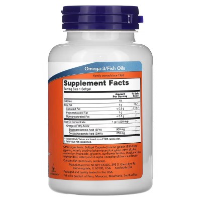 Ultra Omega 3 (Aceite de pescado) 90 ó 180 Perlas de NOW Foods NOW Foods NOW-01661-01662 Sistema cardiovascular salud.bio