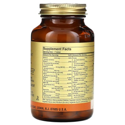 Multi vitaminico Fórmula VM 75 Comprimidos de Solgar SOLGAR VM-75 Vitaminas y Minerales salud.bio
