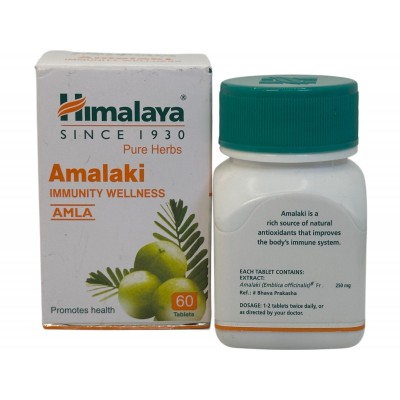 Amla C (amalaki) 60 comprimidos de Himalaya Himalaya X00116OEJXV Sistema inmunitario salud.bio