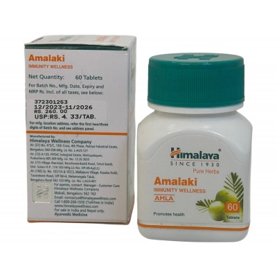 Amla C (amalaki) 60 comprimidos de Himalaya Himalaya X00116OEJXV Sistema inmunitario salud.bio
