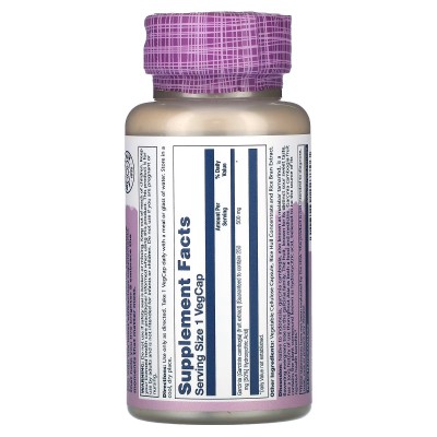 GARCINIA CAMBOGIA 500mg 60Vegcap Hidroxicitrato (HCA) de Solaray SOLARAY SOLA-22770 Ayuda Glucemia y Diabetes salud.bio