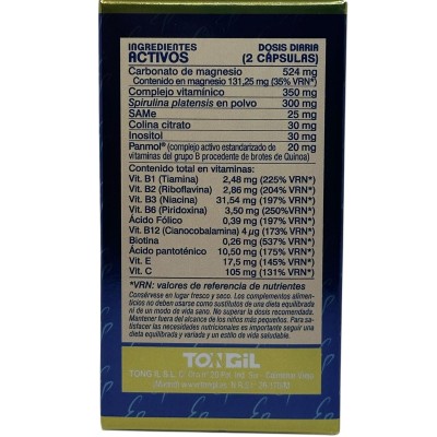 B-Complex SAME 60 cápsulas (Estado Puro) de Tongil Tongil M43 Vitamina B salud.bio