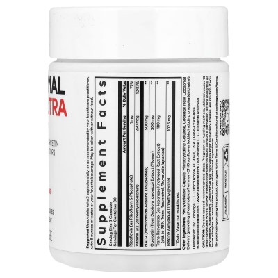 NAD+ 500mg Liposomal ULTRA sport 90 cápsulas vegetales de Codeage Codeage AGE-60903 Antioxidantes salud.bio