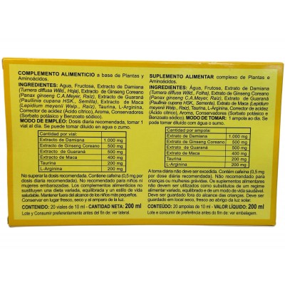 Damiana Plus 20 viales 10ml bebibles de Integralia INTEGRALIA 337 Libido hombre y mujer salud.bio