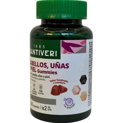 CUP Cabello, Piel, Uñas (60 Gummies masticables) sin azúcar de Santiveri Santiveri  SAN-04675 Piel, Cabello y Uñas, Complemen...