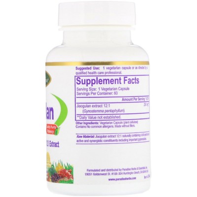 Jiaogulan, 60 cápsulas vegetales de Paradise Herbs Paradise PAR-77744 Estados emocionales, ansiedad, estrés, depresión, relax...