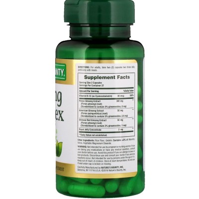 Complejo Ginseng, 75 cápsulas de Nature's Bounty NATURE´S BOUNTY NRT-11932 Cansancio, fatiga, astenia primaveral salud.bio