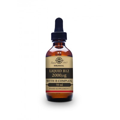 Vitamina B12 Líquida con B-Complex 2000 µg - 59 ml de Solgar SOLGAR 061595 Vitamina B salud.bio