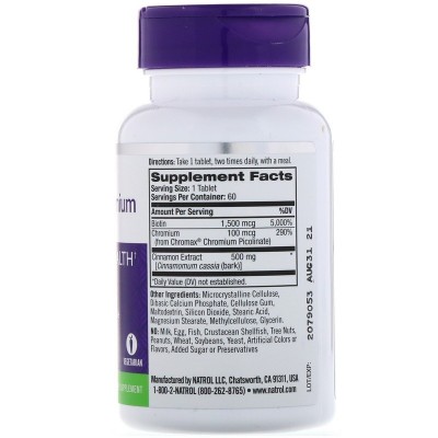 Canela, cromo y biotina, 60 comprimidos de Natrol NATURE´S BOUNTY NTL-04898 Ayuda Glucemia y Diabetes salud.bio