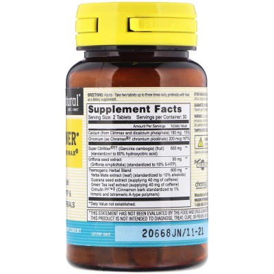 Quemador de grasa más Super Citrimax, 60 tabletas de Mason Natural Mason Natural MAV-13095 Termogénicos, Energético (Activado...