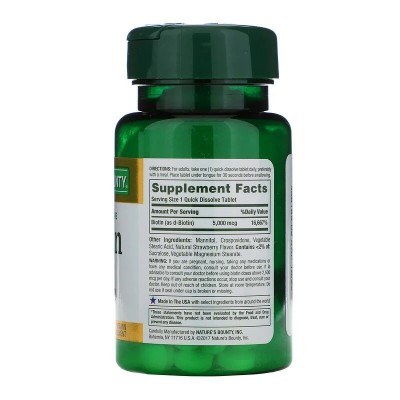 Biotin, 5,000 mcg, 60 Quick Dissolve Tablets de Nature's Bounty NATURE´S BOUNTY NRT-58913 Vitaminas y Minerales salud.bio