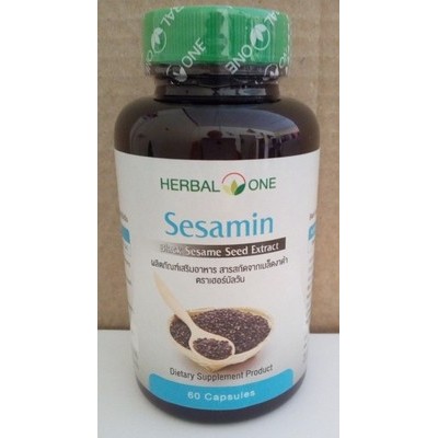 Sésamo negro 60 cápsulas de extracto rico en antioxidantes Herbal One 8853353301810 Plantas Medicinales salud.bio