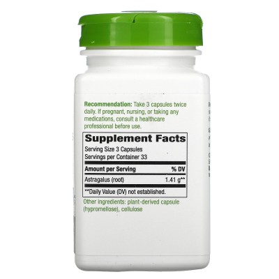 Astragalus Root, 1.410 mg. 100 Cápsulas Vegetales de Nature's Way Nature`s Way NWY-10180 Sistema inmunitario salud.bio