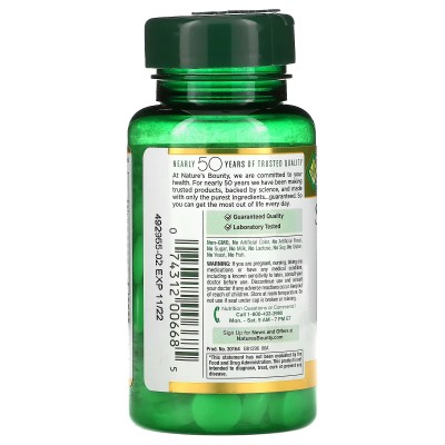 Super Papaya Enzyme, Mint, 15 mg, 90 Chewable Tablets de Nature's Bounty NATURE´S BOUNTY NRT-00668 Ayudas aparato Digestivo s...