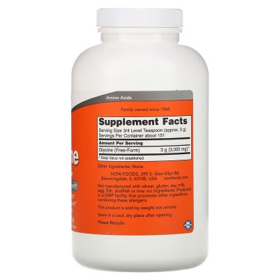 Glicina 100% Polvo Puro 454 gr (1 lb) de NOW Foods NOW Foods NOW-00225 Aminoácidos salud.bio
