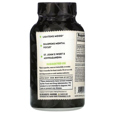 Aumento del ánimo, 60 cápsulas vegetales de Crystal Star Crystal Star CSR-01985 Libido hombre y mujer salud.bio