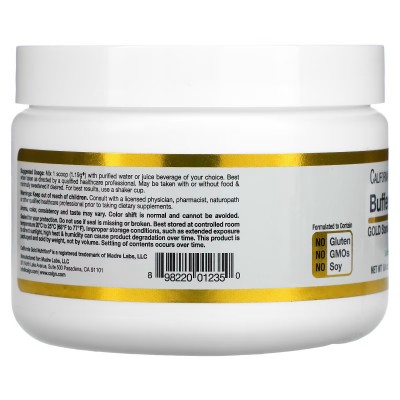 Vitamina C regulada no acida en polvo 238 g de California Gold Nutrition California Gold Nutrition CGN-01235 Vitamina C salud...