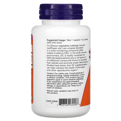 Indol-3-carbinol, 200 mg, 60 cápsulas vegetales de NOW Foods NOW Foods NOW-03056 Suplementos Deportivos (Complementos Aliment...