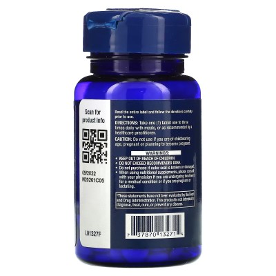 Vinpocetina, 10 mg, 100 comprimidos vegetales de Life Extension Life Extension LEX-13271 Ayuda Funcion Celebral salud.bio