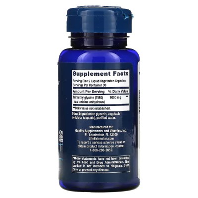 TMG, Cardiovascular 60 cápsulas vegetales de Life Extension Life Extension LEX-18596 Sistema circulatorio salud.bio