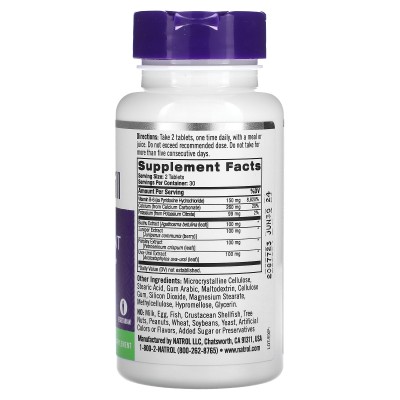 Retención de líquidos, Diurético, Water Pill 60 Comprimidos de Natrol Natrol NTL-00935 Drenantes y Diureticos salud.bio