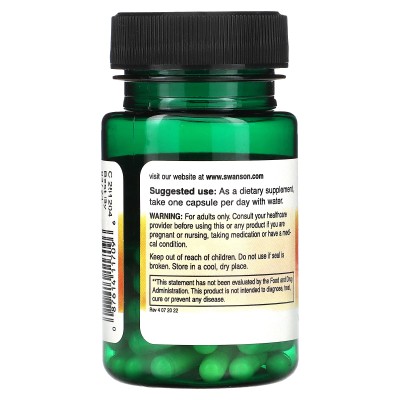 P-5-P (Piridoxal-5-Fosfato) 20 mg 60 Cápsulas de Swanson Swanson SWV-11709 Estados emocionales, ansiedad, estrés, depresión, ...