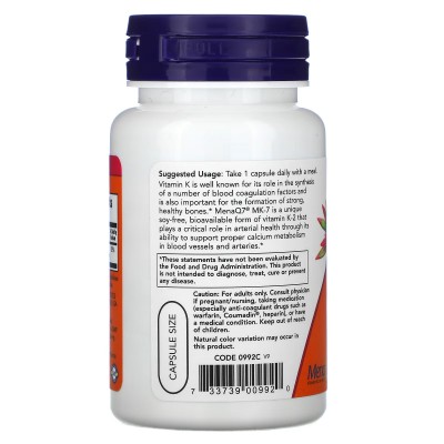 MK-7 Vitamina K-2 , 100 mcg, cápsulas vegetales de NOW Foods NOW Foods  Vitamina A y D salud.bio