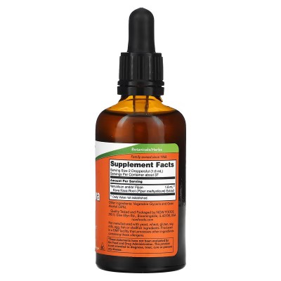 Extracto de kava kava, 59 ml (2 oz) de Now Foods NOW Foods NOW-04893 Estados emocionales, ansiedad, estrés, depresión, relax ...