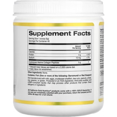 Péptidos de Colágeno marino hidrolizado, Sin sabor, 200g de California Gold Nutrition California Gold Nutrition CGN-01863 Art...