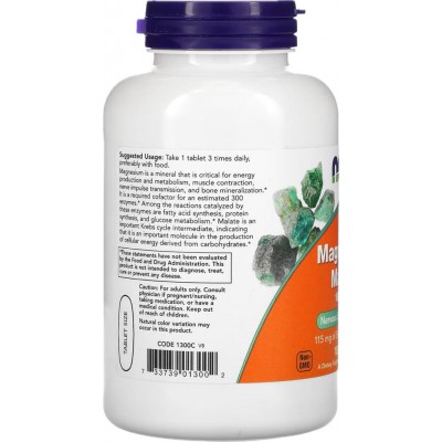 Malato de magnesio, 1000mg 180 comprimidos de NOW Foods NOW Foods NOW-01300 Suplementos Minerales  salud.bio