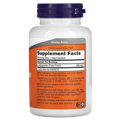L-glutamina, 500 mg, 120 cápsulas vegetales de NOW Foods NOW Foods NOW-00092 Suplementos Deportivos (Complementos Alimenticio...