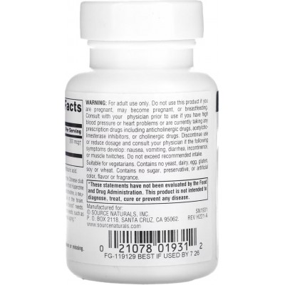 Huperzina A, 200 mcg, 120 comprimidos de Source Naturals® Source Naturals® SNS-01931 Memoria salud.bio