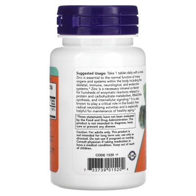 Zinc 50mg, 100 y 250 Comprimidos de Now Foods NOW Foods  Sistema inmunitario salud.bio