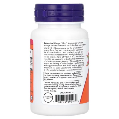 B12 de metilo 10.000 mcg Extra Strength 60 pastillas de NOW Foods NOW Foods NOW-00501 Vitamina B salud.bio