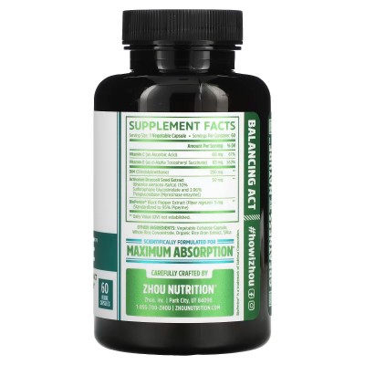 DIM Di-indolyl Methane Active, Complejo de equilibrio hormonal, 60 cápsulas vegetales de Zhou Nutrition ZHOU ZHO-00607 Suplem...