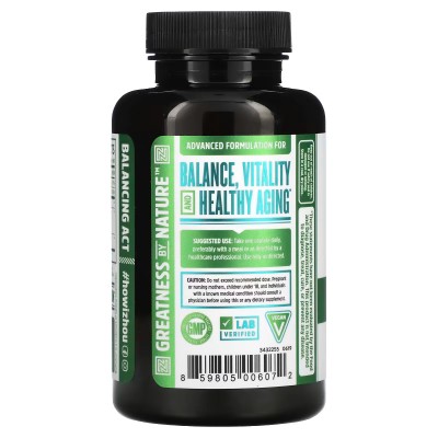 DIM Di-indolyl Methane Active, Complejo de equilibrio hormonal, 60 cápsulas vegetales de Zhou Nutrition ZHOU ZHO-00607 Suplem...