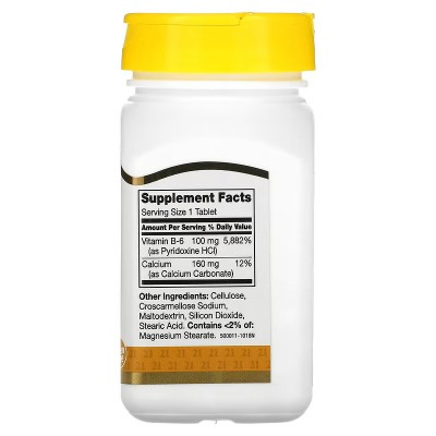 Vitamina B6, 100 mg, 110 comprimidos de 21st Century 21ST Century HealthCare CEN-21196 Vitamina B salud.bio