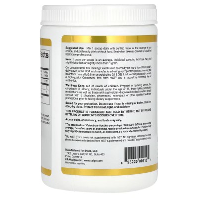 Calostro en polvo (Producto concentrado), 200 g de California Gold Nutrition California Gold Nutrition CGN-00912 Sistema inmu...