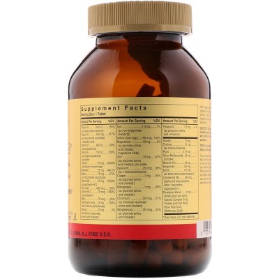 Multi vitaminico Fórmula VM 75 Comprimidos de Solgar SOLGAR VM-75 Vitaminas y Minerales salud.bio